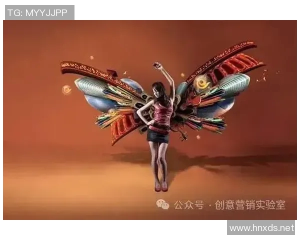 创新广告设计：打造品牌魅力与消费者情感连接的独特策略