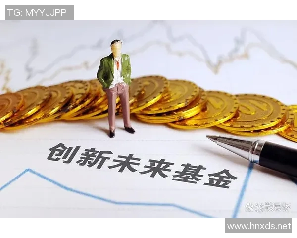 如何通过精明投资实现财富增值与风险管控的双重目标