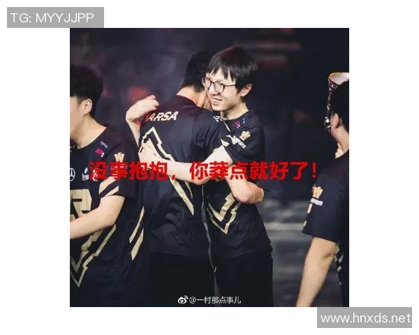 RNG在世界大师赛中的战术表现分析与点评探讨